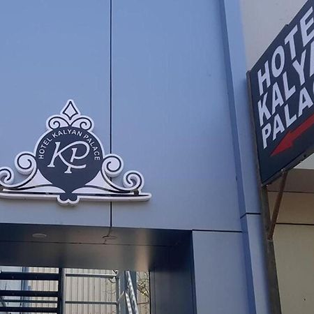 Hotel Kalyan Palace Batwa Luaran gambar