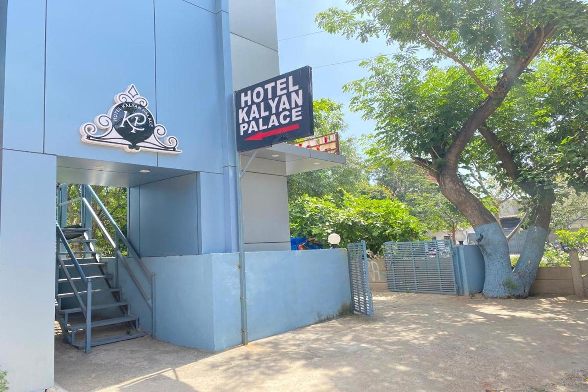 Hotel Kalyan Palace Batwa Luaran gambar